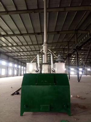 英洁环保垃圾处理器 生活垃圾闪蒸矿化处理器 固体废弃物处理设备厂家 生活垃圾处理设备厂家