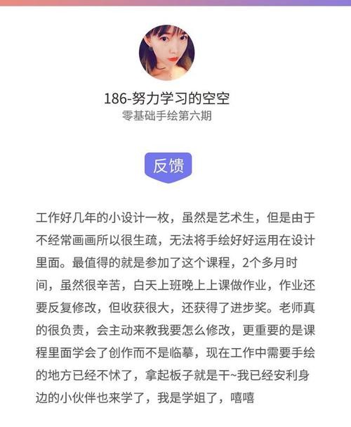 GIRLFRIENDS办公室最新职场攻略 跟着学升职加薪不是梦