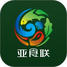 亚食联
