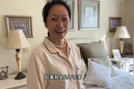 森系清新和刚柔兼备,两间卧室不同风格鲜明对比,你喜欢哪间视频封面