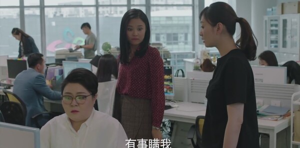 美好生活第45集剧照