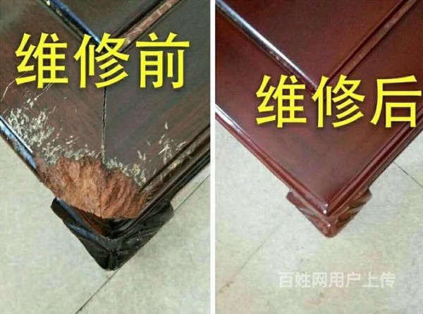 家居维修常见问题及解决：自己动手不求人