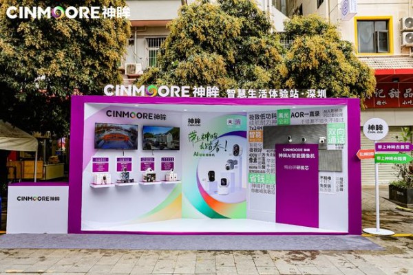 图片来源:企业供图