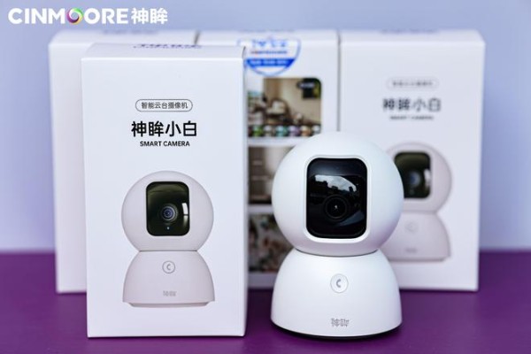 图片来源:企业供图