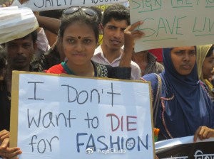 Rana Plaza disaster