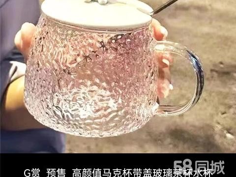北京家居/日用品·二手市场