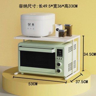 纳谷 可伸缩锅具下水槽置物架