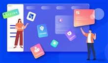 直播录播教学功能_在线教学系统如何选择？