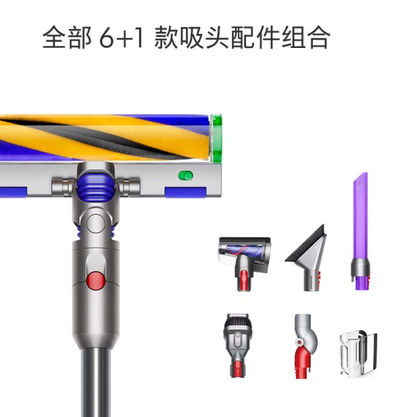 戴森（dyson）无绳v12 detect 吸尘器