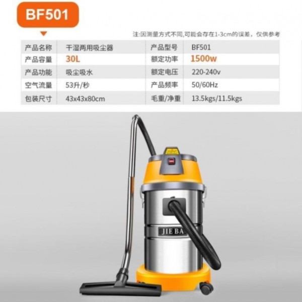 时光旧巷大功率网红款家用无线大型手持式自动公吸尘器