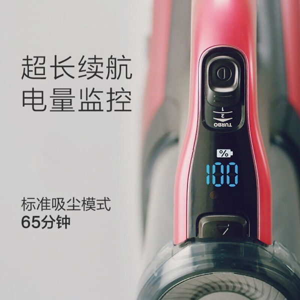 飞利浦 fc6823/81电光红吸尘器
