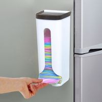 抽取垃圾袋收纳盒壁挂式厨房收纳整理盒子超市塑料袋购物袋储物架