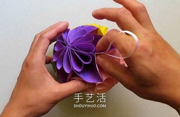 简单星花球的折纸制作方法图解教程 - 