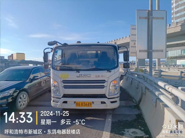  【细化管理 百日攻坚】落实环卫服务举措 打造净美生活空间相关图片