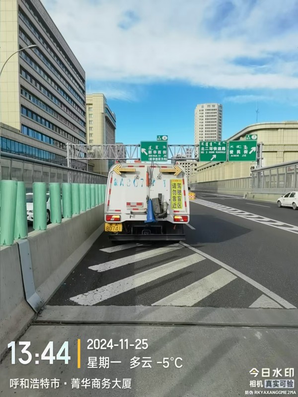  【细化管理 百日攻坚】落实环卫服务举措 打造净美生活空间相关图片