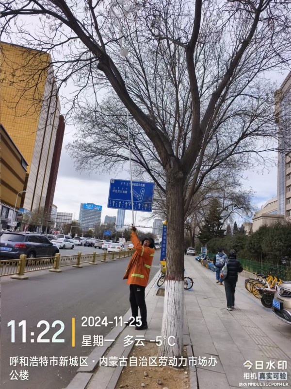  【细化管理 百日攻坚】落实环卫服务举措 打造净美生活空间相关图片