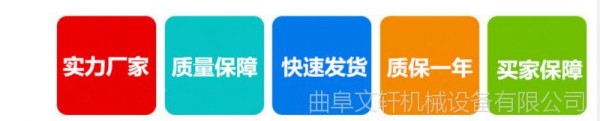 QQ图片20171105114651.png