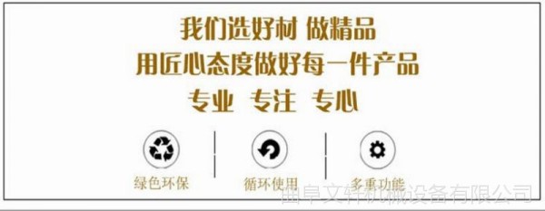 QQ图片20171012151638.png