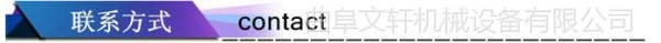 ~0%E@YEQ35(G}Z)1P~(I{IP
