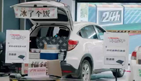 汽车改装不一定是炫酷高大上，也可以承载自己的生活态度……
