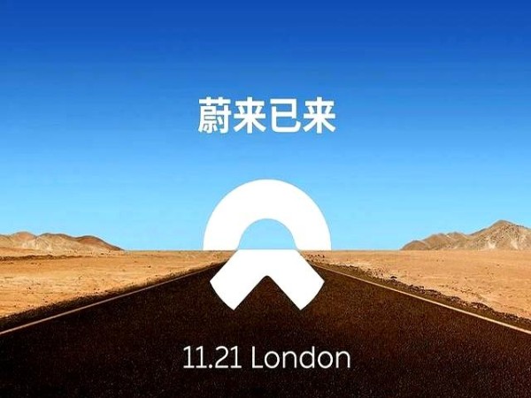 国产车集体“改名换姓”！比亚迪仰望星空，极狐北汽今何在？-有驾
