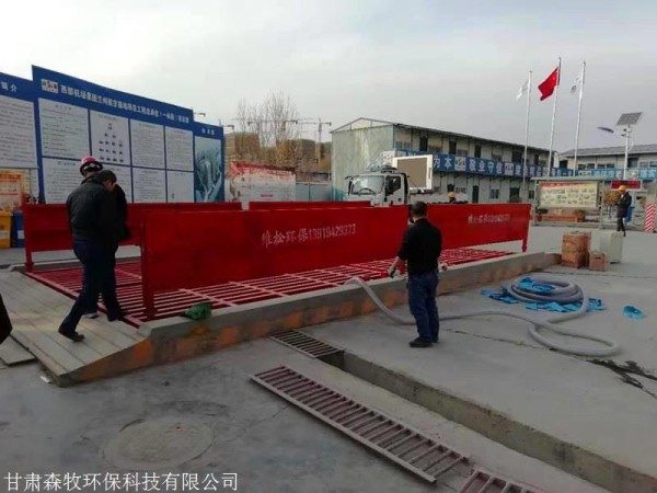 沧浪工地冲洗设备.路面安装