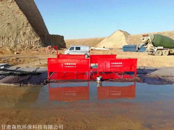 沧浪工地冲洗设备.路面安装