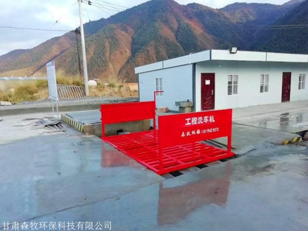 沧浪工地冲洗设备.路面安装