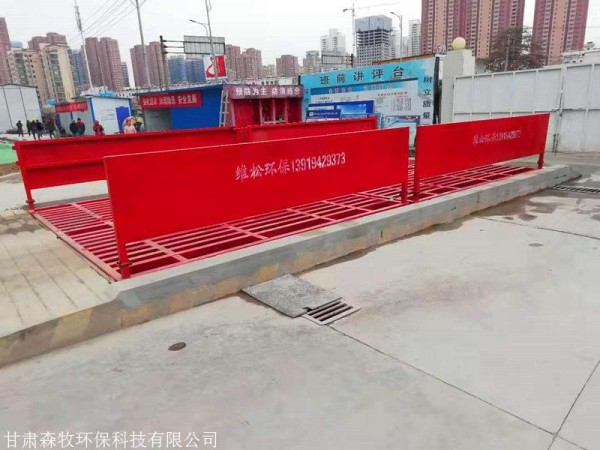 沧浪工地冲洗设备.路面安装