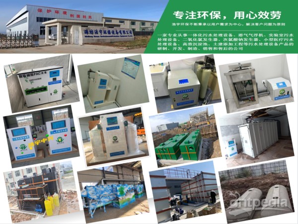 微信图片_20220906095718.png