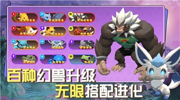 《魔兽世界》11.0版本烹饪技能提升全攻略！