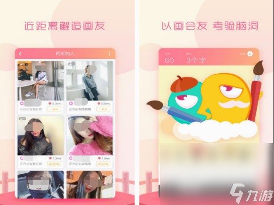 家庭休闲小游戏下载分享 2025耐玩的家庭休闲小游戏排行