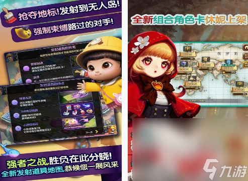 家庭休闲小游戏下载分享 2025耐玩的家庭休闲小游戏排行