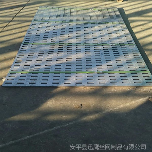 微信图片_20180129165444