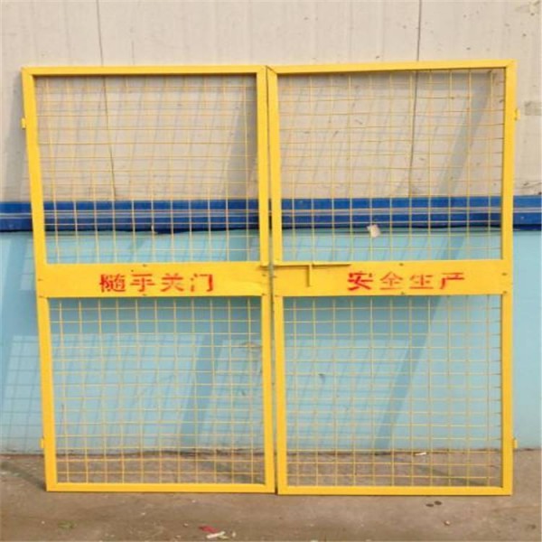广东施工电梯安全门 施工临边安全防护电梯门