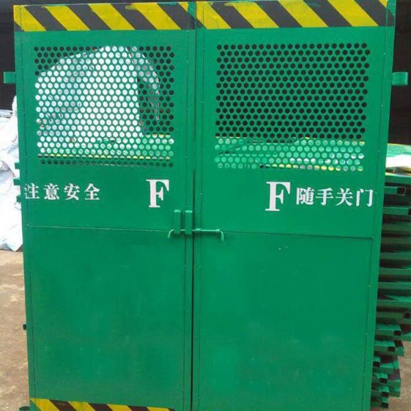 升降机防护门 人货梯防护门 建筑工地安全门