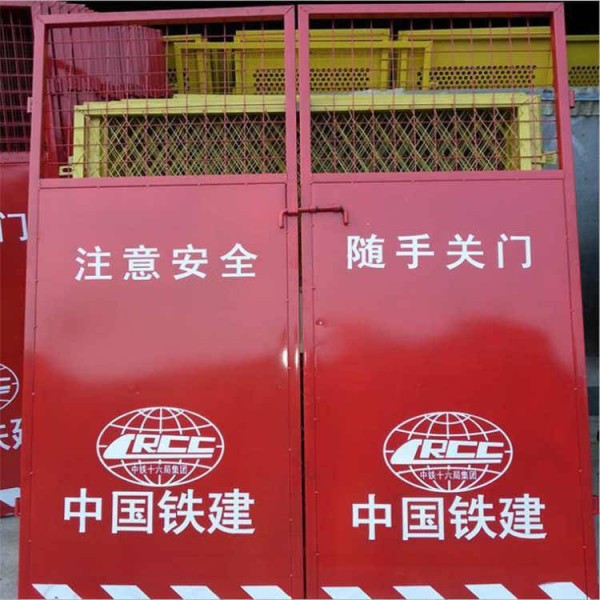 施工电梯门供应商 建筑工地施工防护门