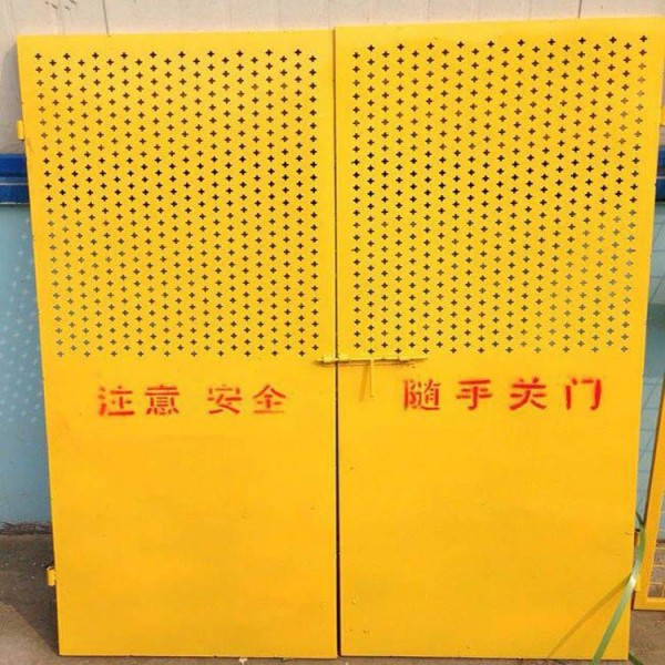 升降机安全防护门 建筑工地双开丝网门