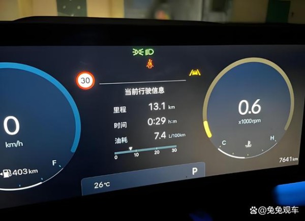 开了多年车才知道，所谓老司机传授的，这几个省油技巧全是骗人的-有驾