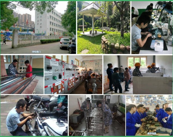 家电维修培训,空调维修培训,家电清洗培训,电脑维修培训,湖南阳光电子学校