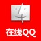 安防监控技术学校