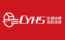 CYHS华夏中青