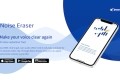 Noise Eraser