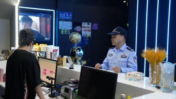 图片.png