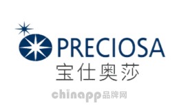 水晶十大品牌-PRECIOSA宝仕奥莎