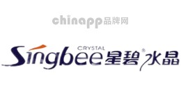 水晶十大品牌-星碧水晶Singbee