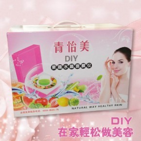 福州路佳庭生活用品有限公司