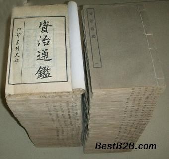 上海长宁区旧图书回收 二手旧书回收 老书刊回收