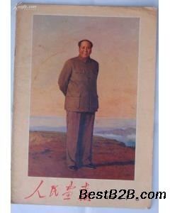 上海长宁区旧图书回收 二手旧书回收 老书刊回收