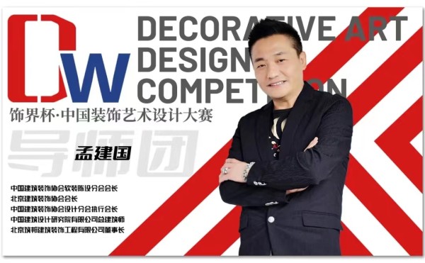 WECHAT_EMPTY_TITLE